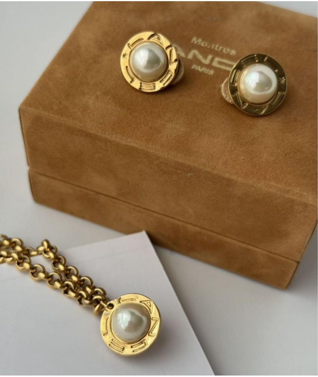 LANCEL Золотой позолоченный комплект, фото 4