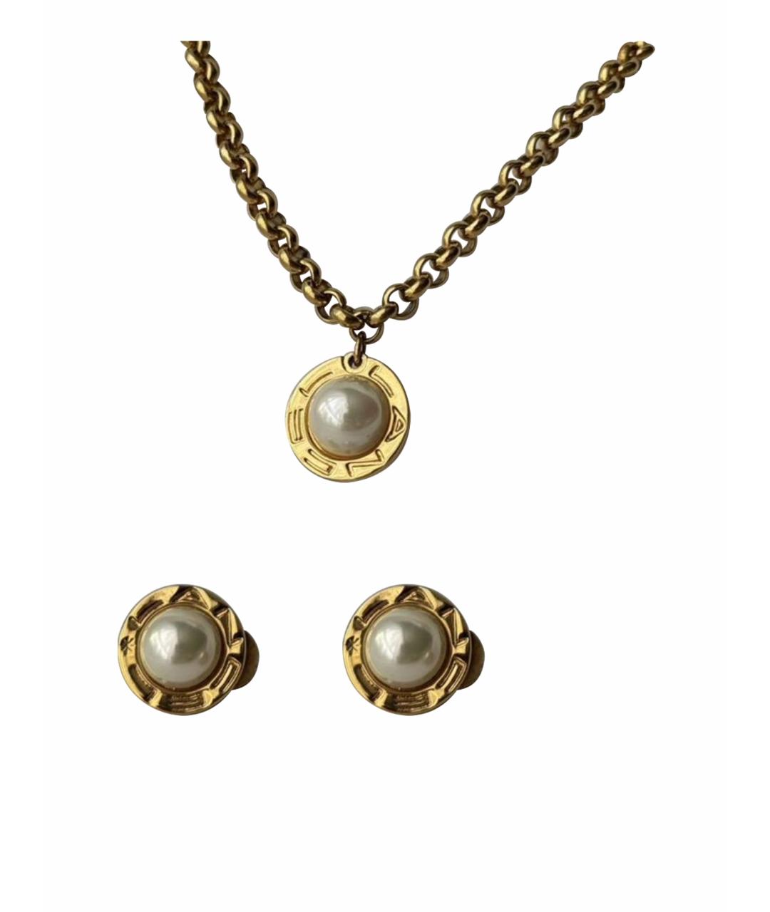 LANCEL Золотой позолоченный комплект, фото 1