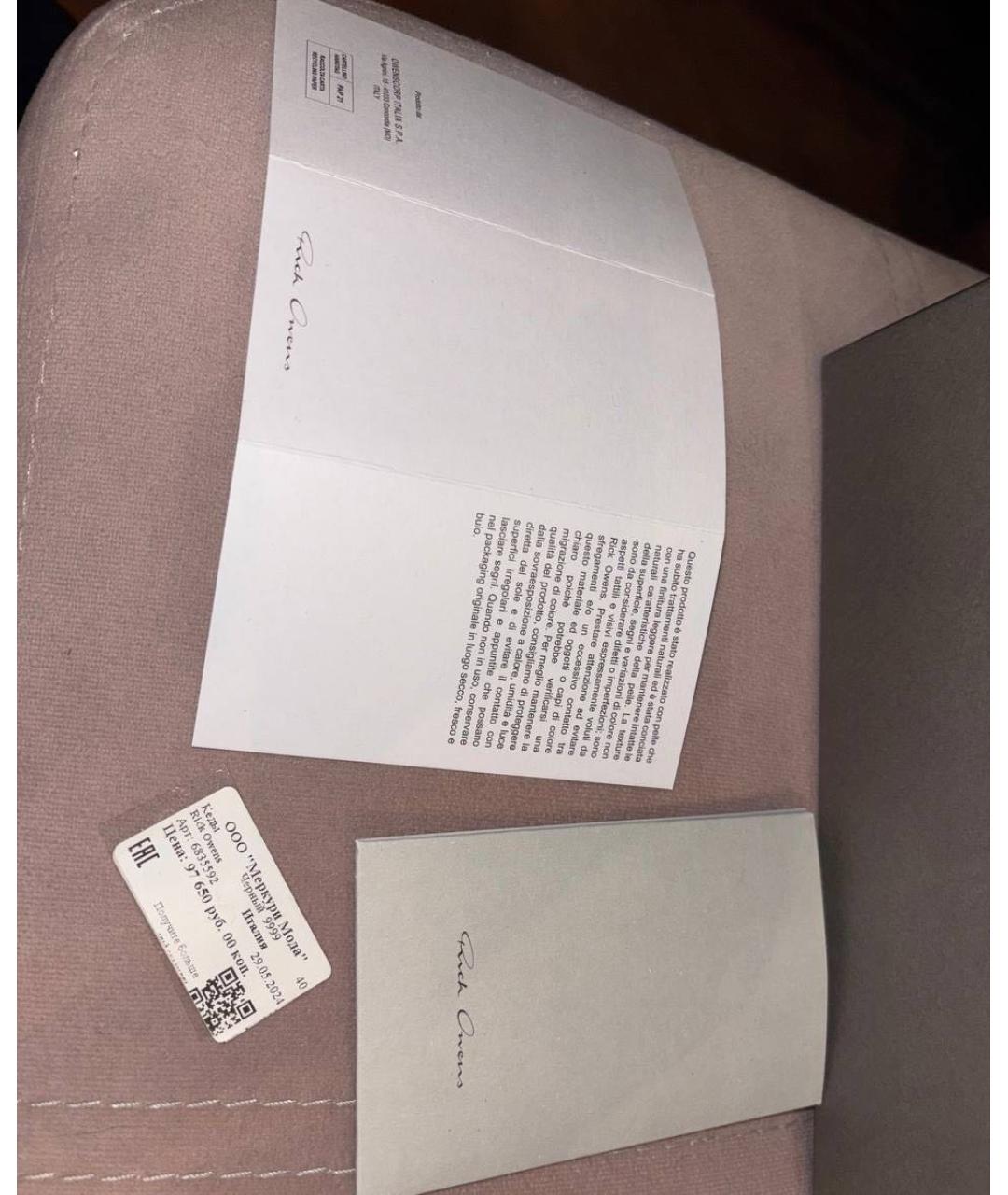 RICK OWENS Черные кожаные низкие кроссовки / кеды, фото 6