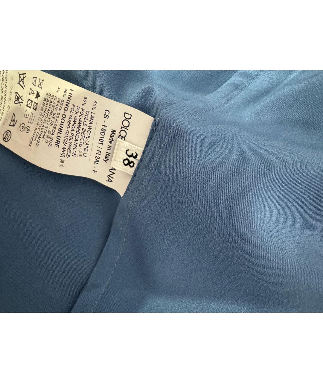 DOLCE&GABBANA Синее шерстяное пальто, фото 4