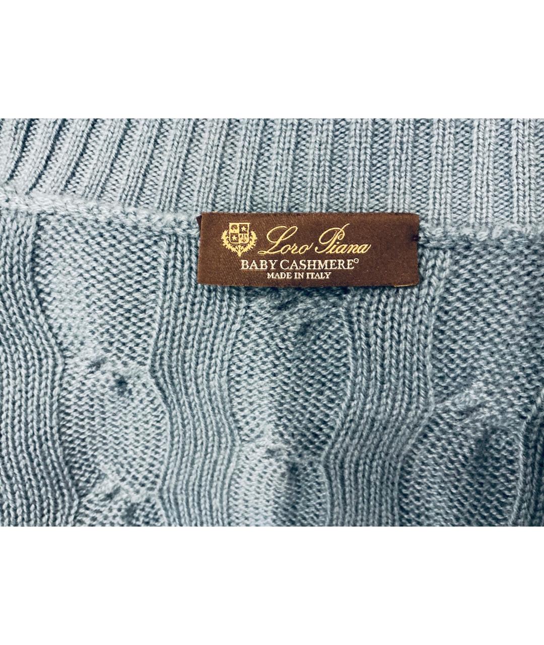 LORO PIANA Бирюзовый кашемировый джемпер / свитер, фото 3