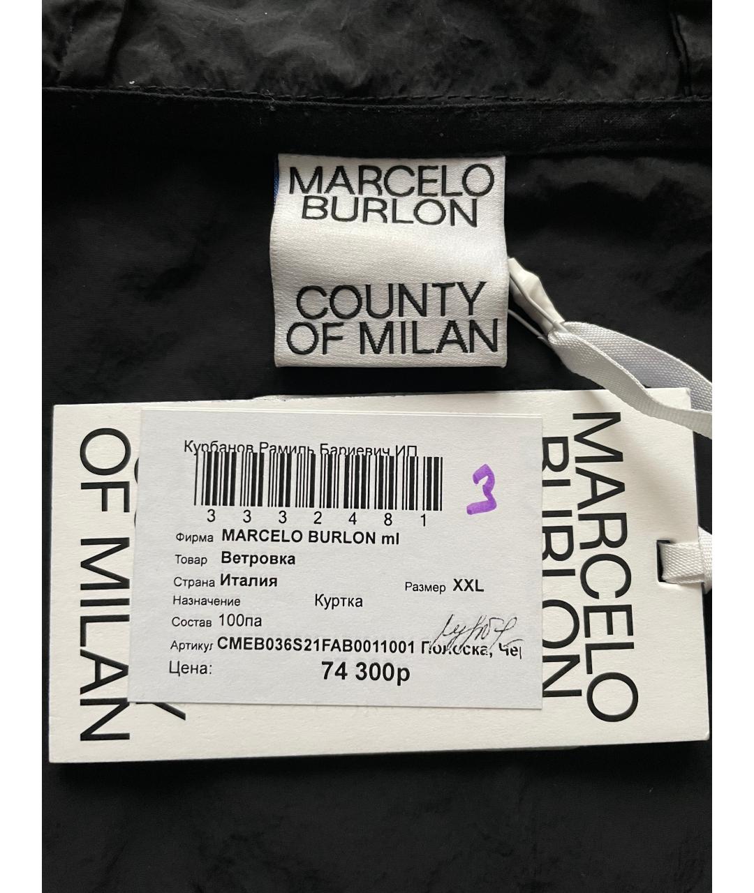 MARCELO BURLON Черная полиамидовая куртка, фото 6