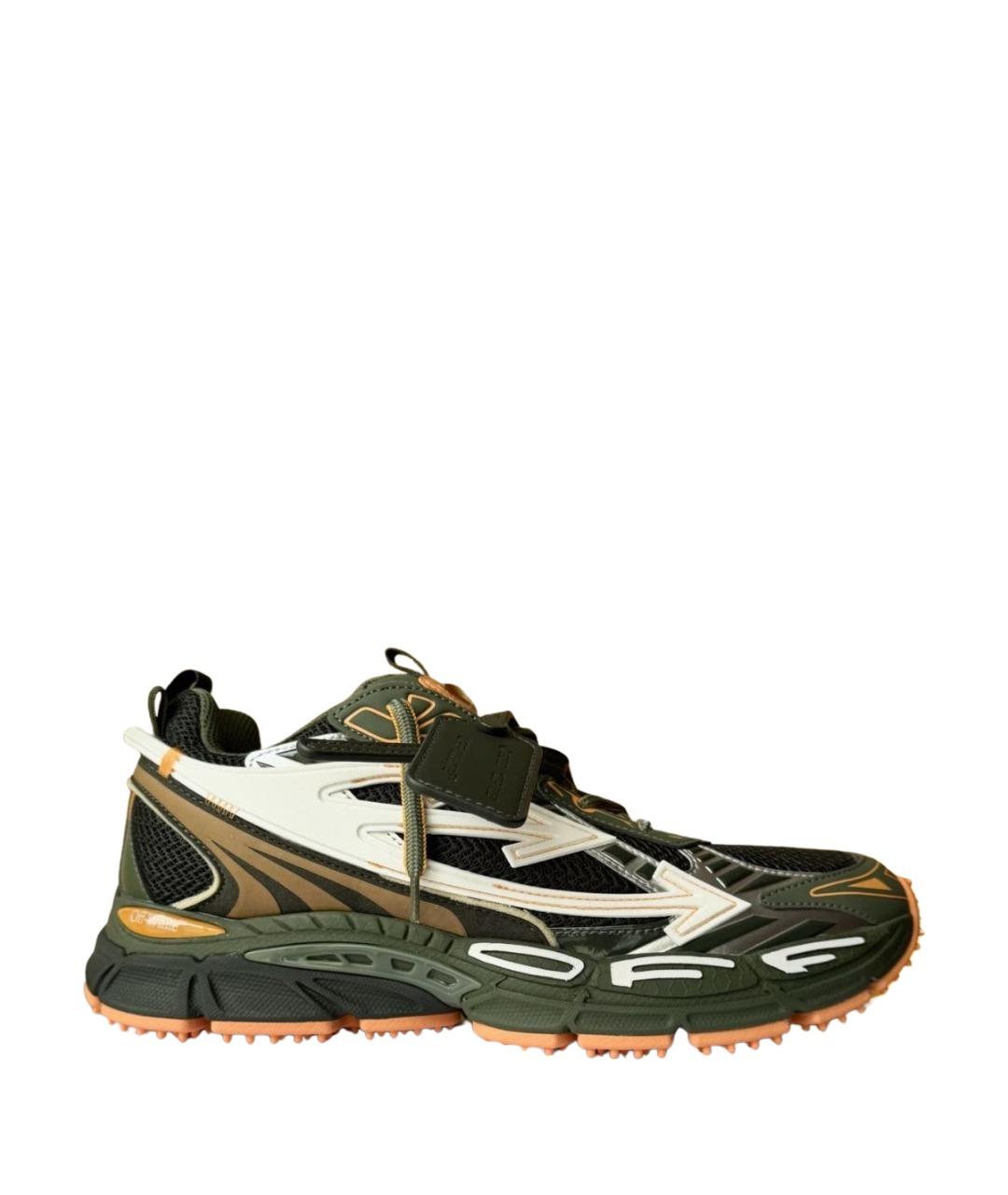 OFF-WHITE Хаки кожаные низкие кроссовки / кеды, фото 1