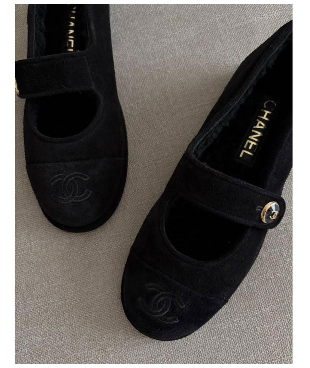 CHANEL Черные замшевые балетки, фото 3