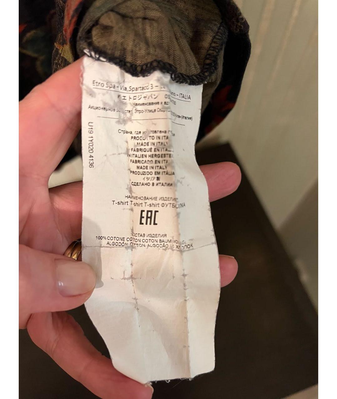 ETRO Коричневая хлопковая футболка, фото 6