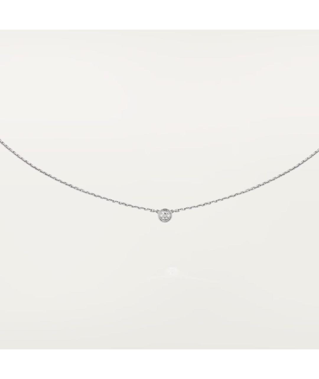 CARTIER Серебряное колье из белого золота, фото 7