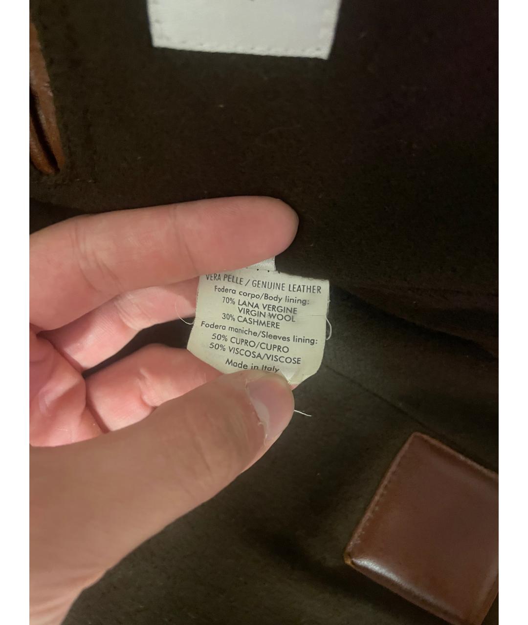 YVES SAINT LAURENT BEAUTY Коричневая кожаная куртка, фото 7