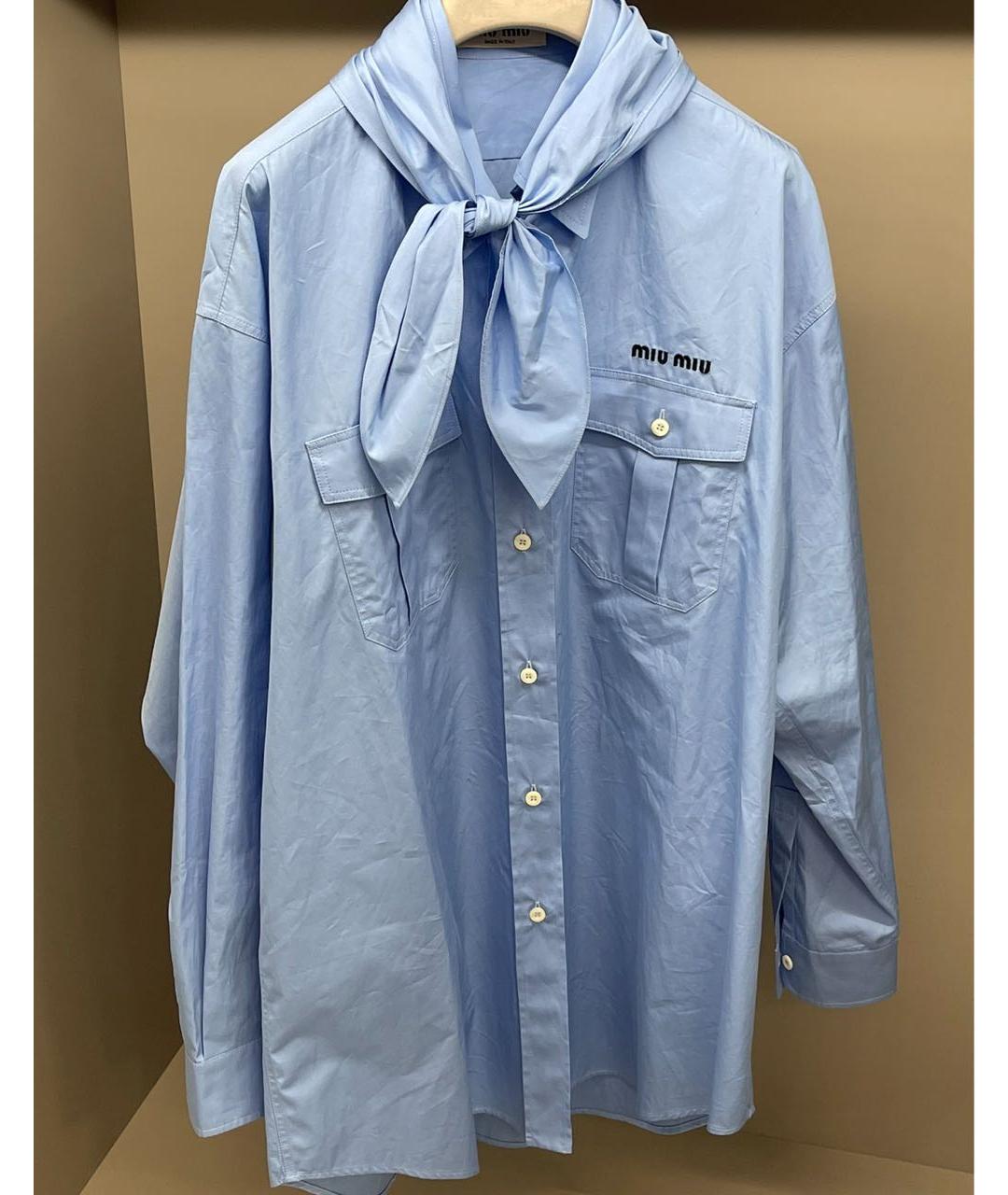 MIU MIU Голубая хлопковая рубашка, фото 4