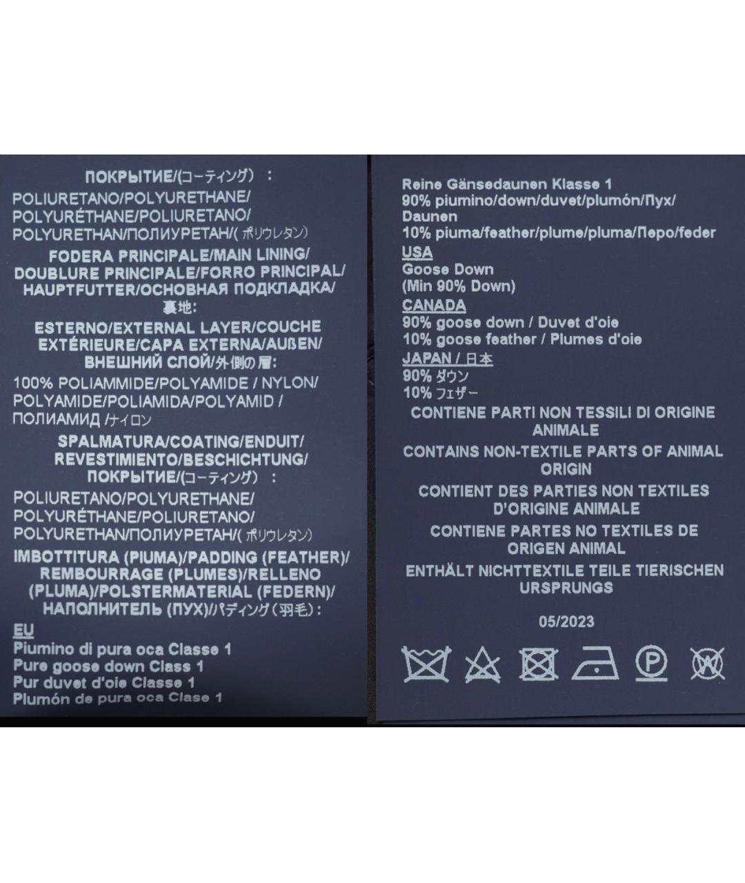 HERNO Черный полиамидовый пуховик, фото 5