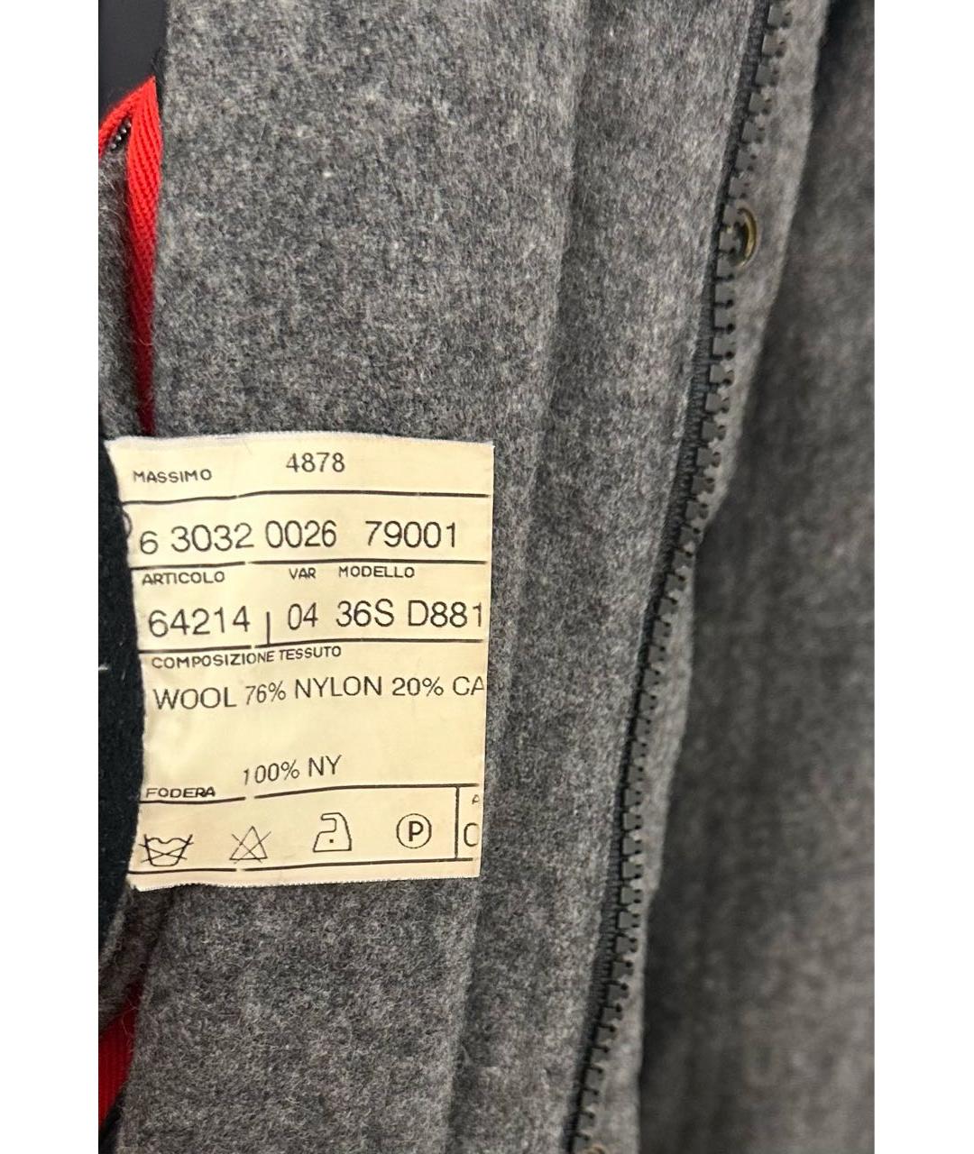 PAL ZILERI Серый шерстяной пуховик, фото 8