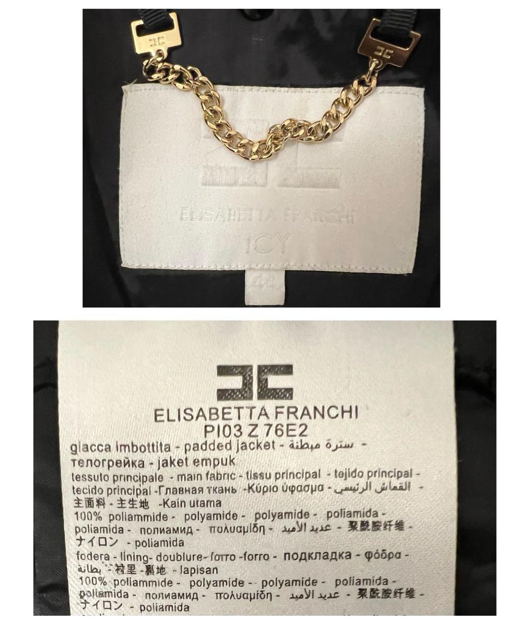 ELISABETTA FRANCHI Черное полиамидовое пальто, фото 7