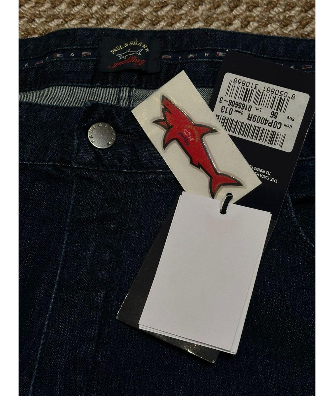 PAUL & SHARK Темно-синие хлопковые джинсы, фото 6