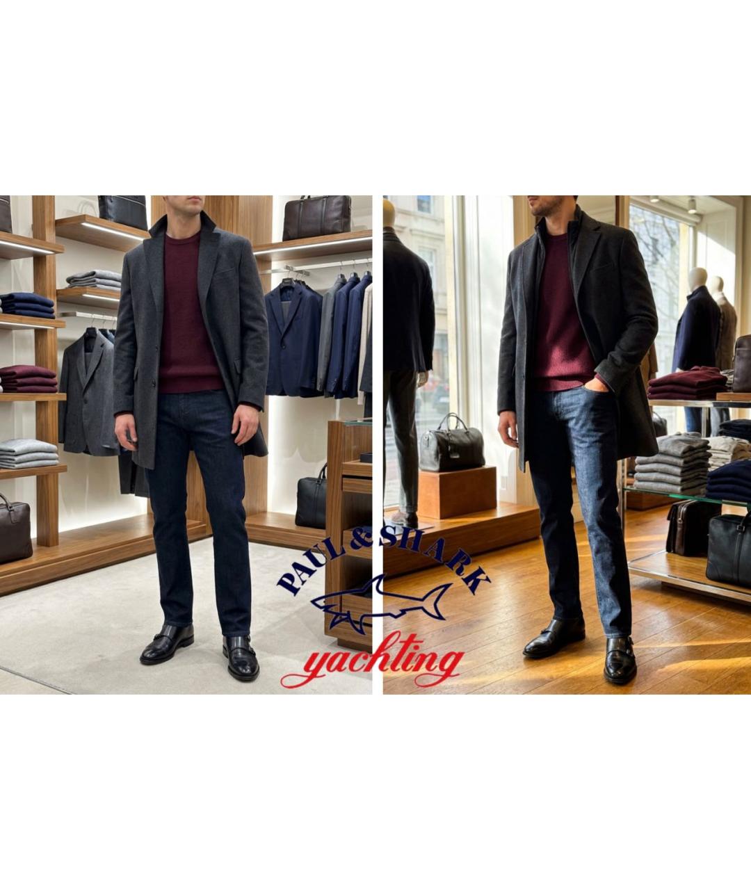 PAUL & SHARK Темно-синие хлопковые джинсы, фото 6