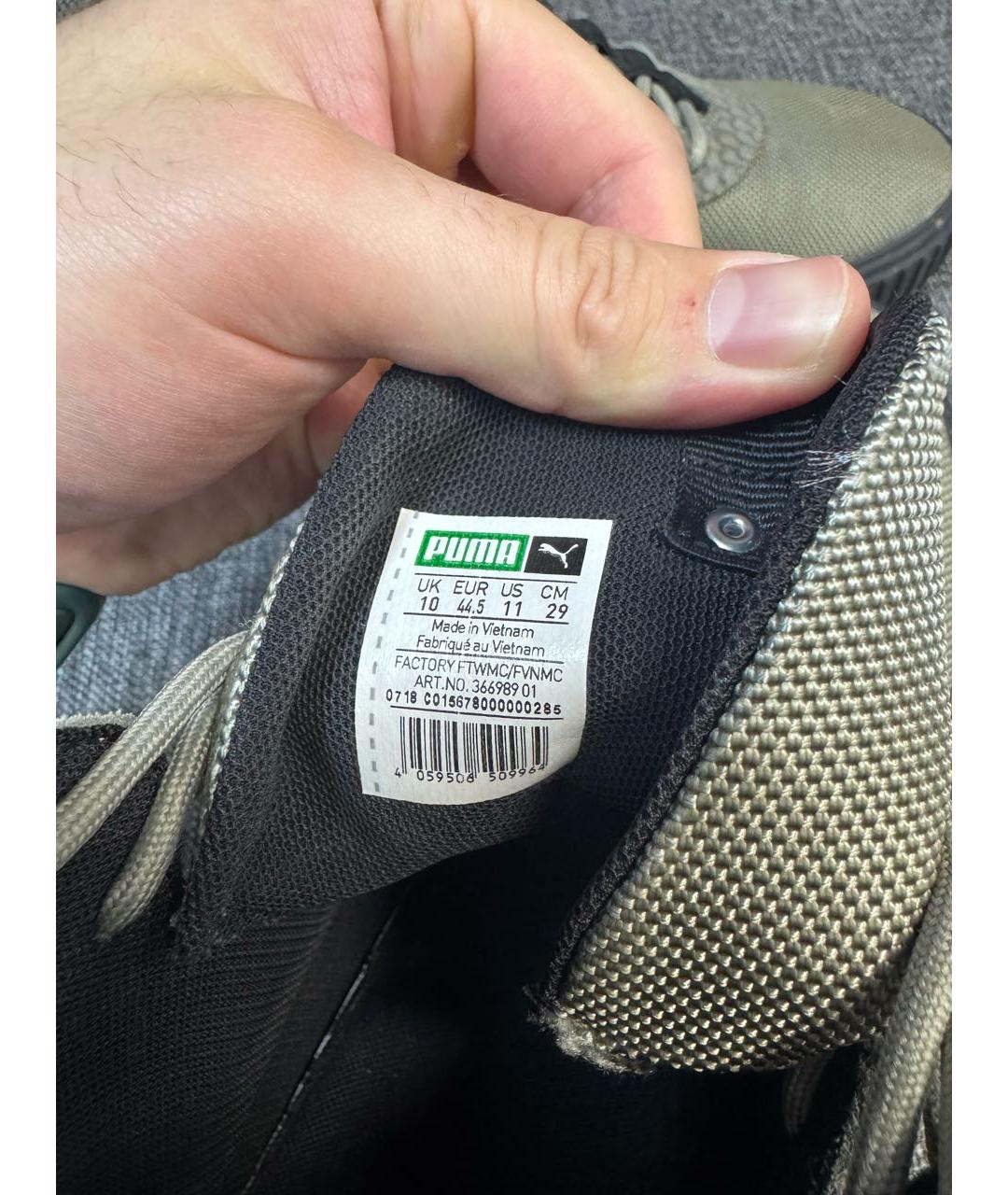 PUMA Серые текстильные высокие кроссовки / кеды, фото 5