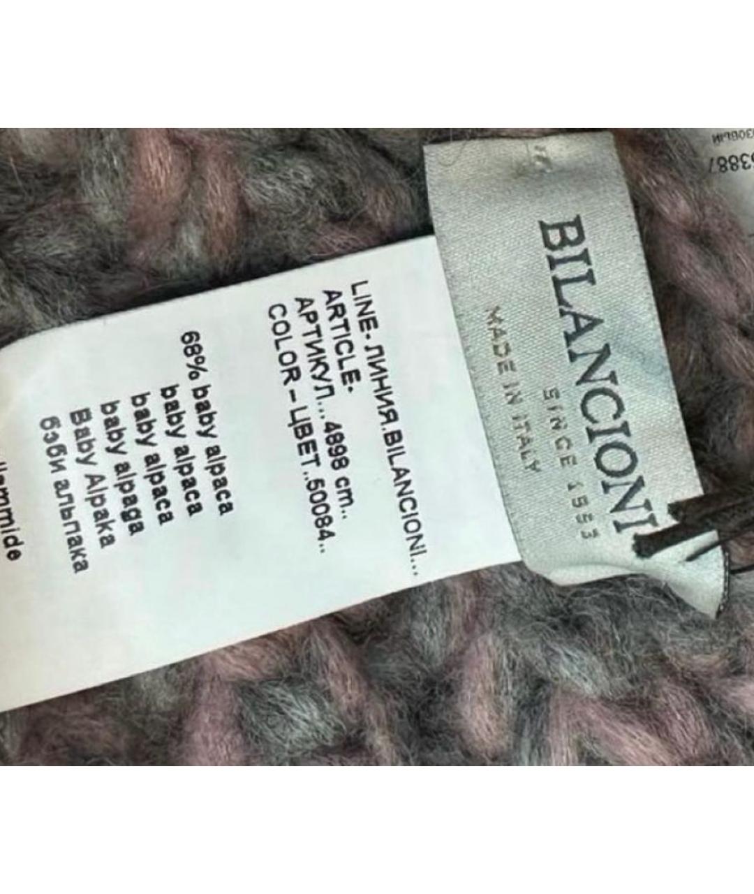 BILANCIONI Мульти шапка, фото 4