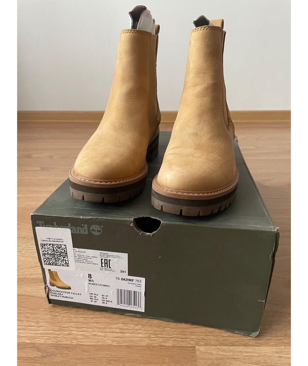 TIMBERLAND Горчичные кожаные ботинки, фото 6