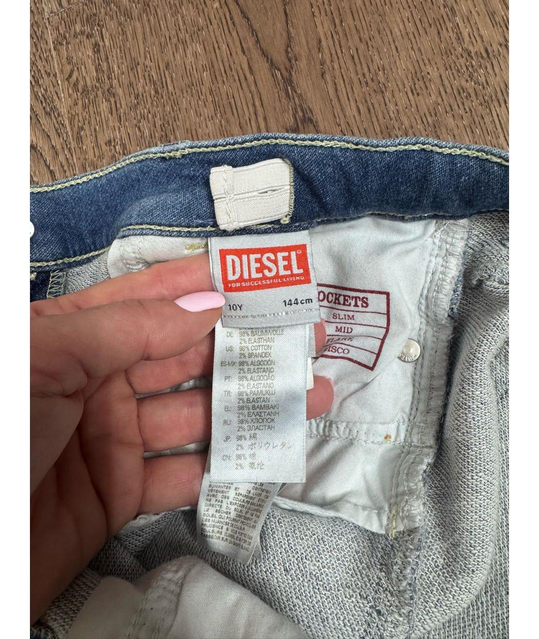 DIESEL Синие деним детские джинсы, фото 5