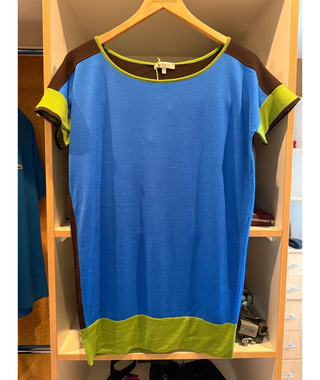 ETRO Мульти хлопковый джемпер / свитер, фото 9