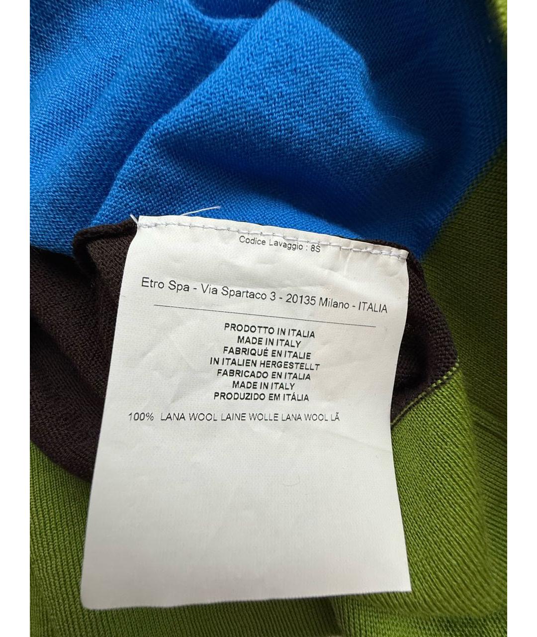 ETRO Мульти хлопковый джемпер / свитер, фото 4