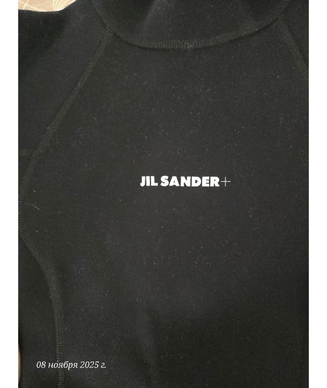 JIL SANDER Черный полиэстеровый спортивные костюмы, фото 5