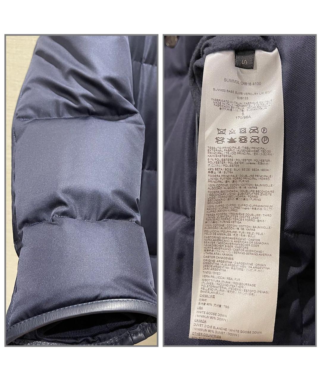 BRIONI Черный шелковый пуховик, фото 6