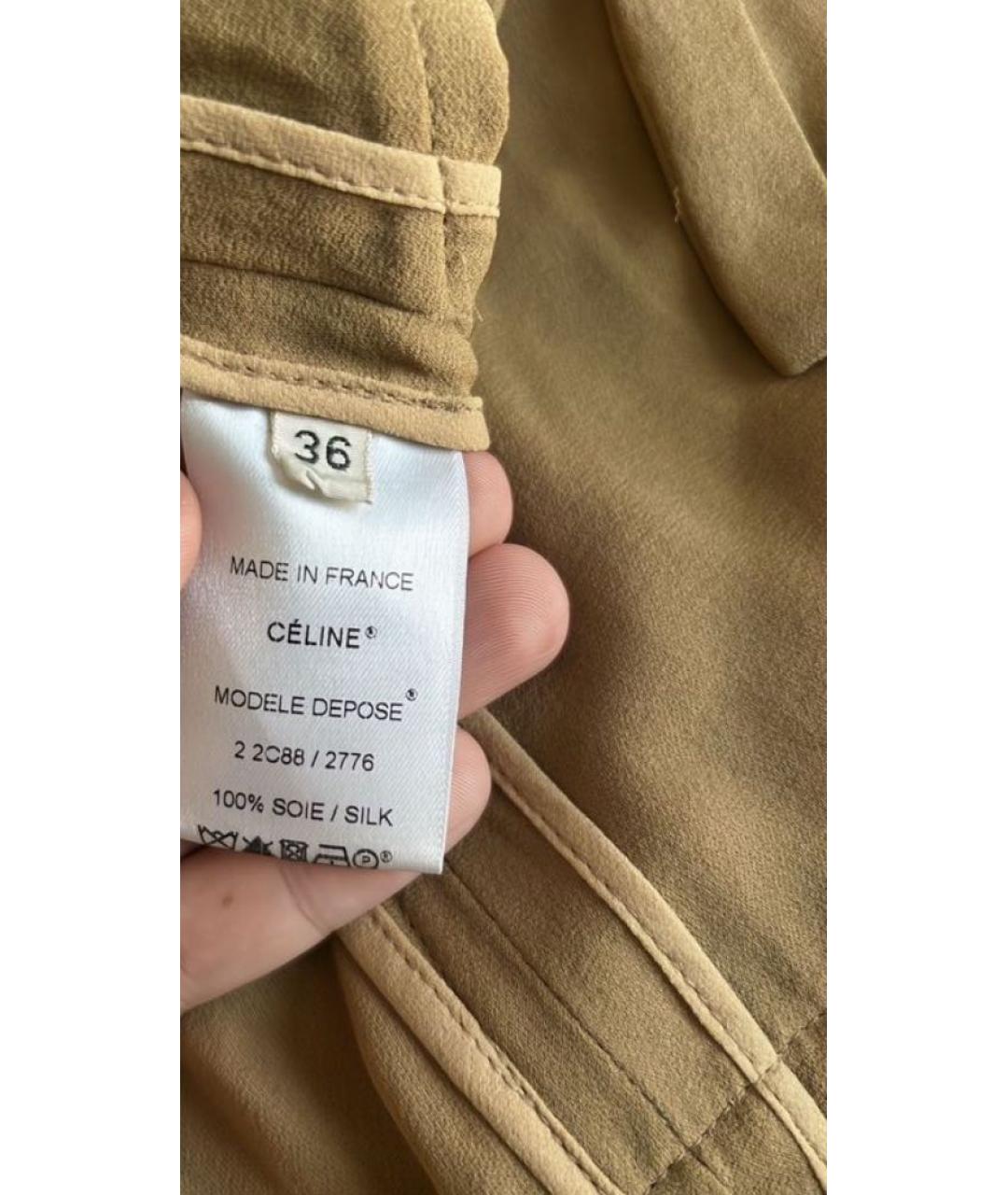CELINE Бежевая шелковая юбка миди, фото 4
