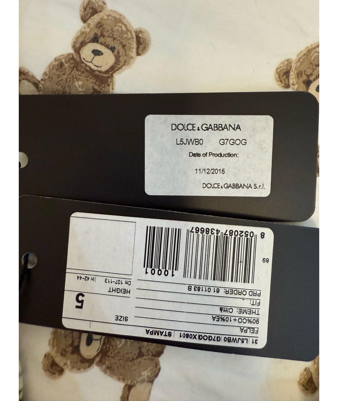 DOLCE&GABBANA Черный хлопковый комплект, фото 2