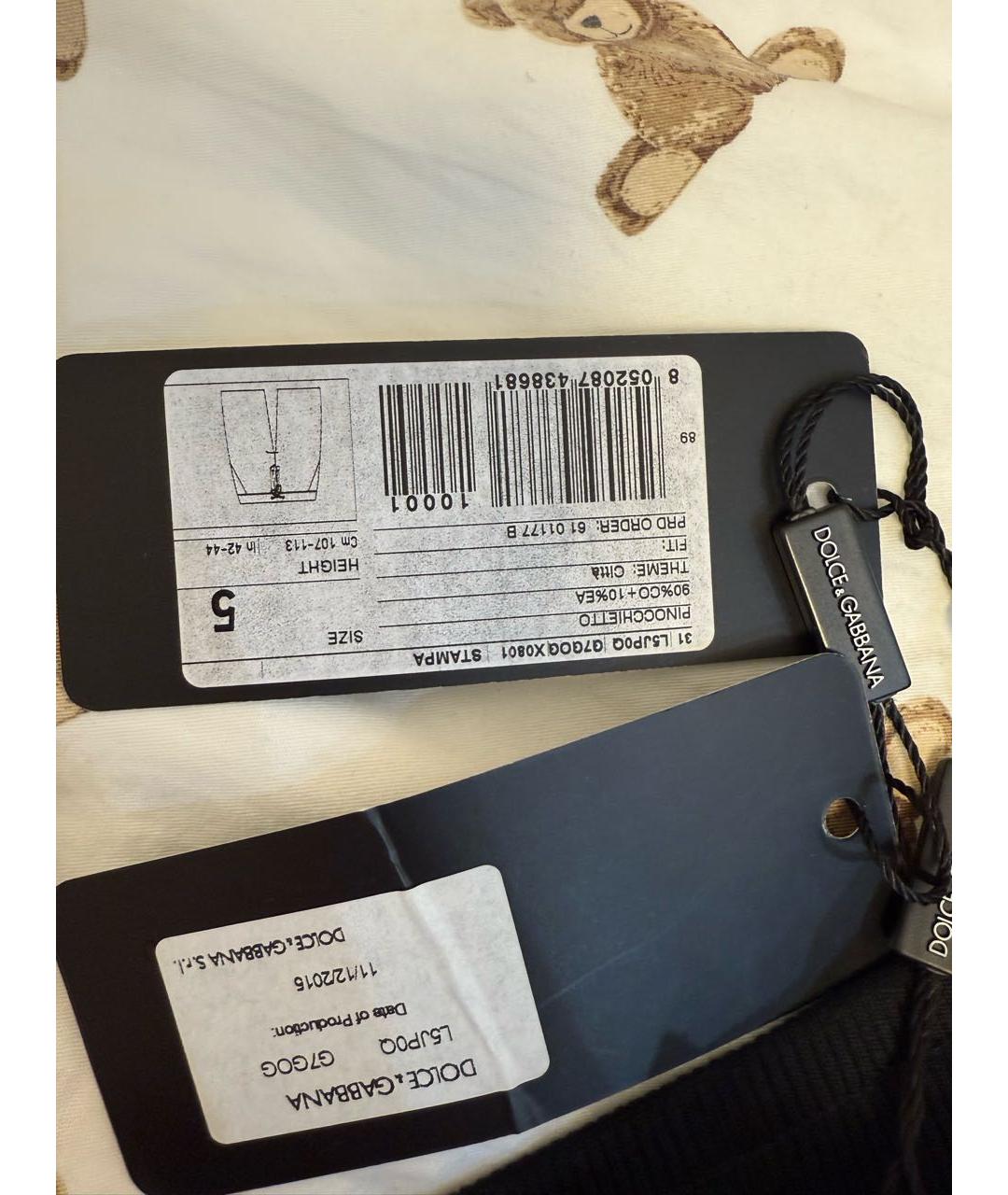 DOLCE&GABBANA Черный хлопковый комплект, фото 3