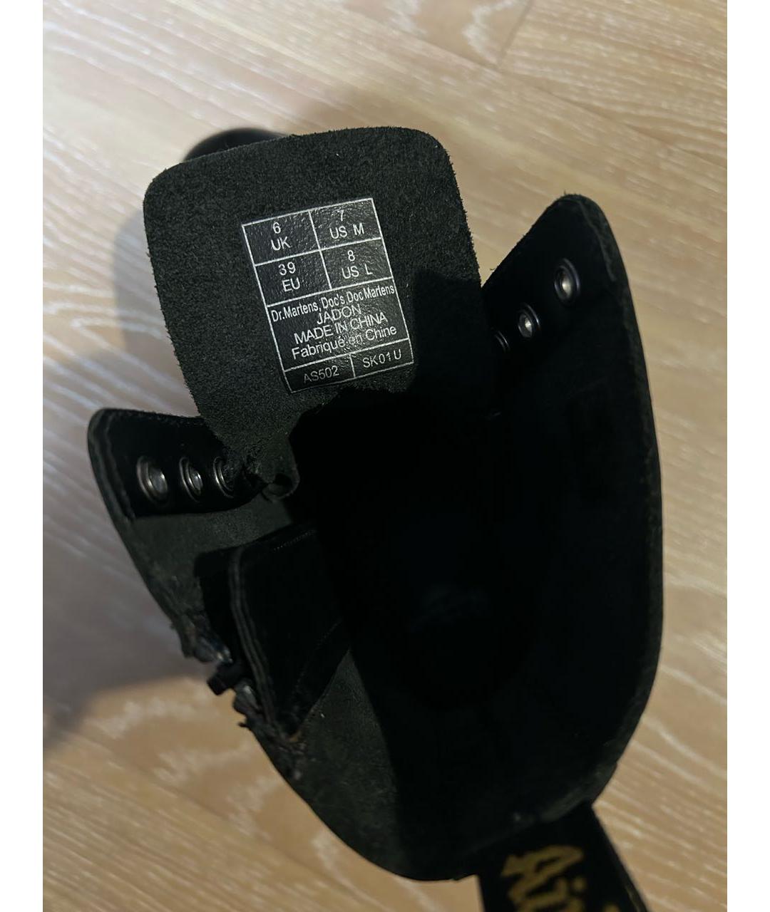 DR. MARTENS Черные кожаные ботинки, фото 4