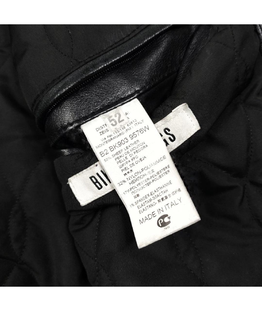 BIKKEMBERGS Черная кожаная куртка, фото 6