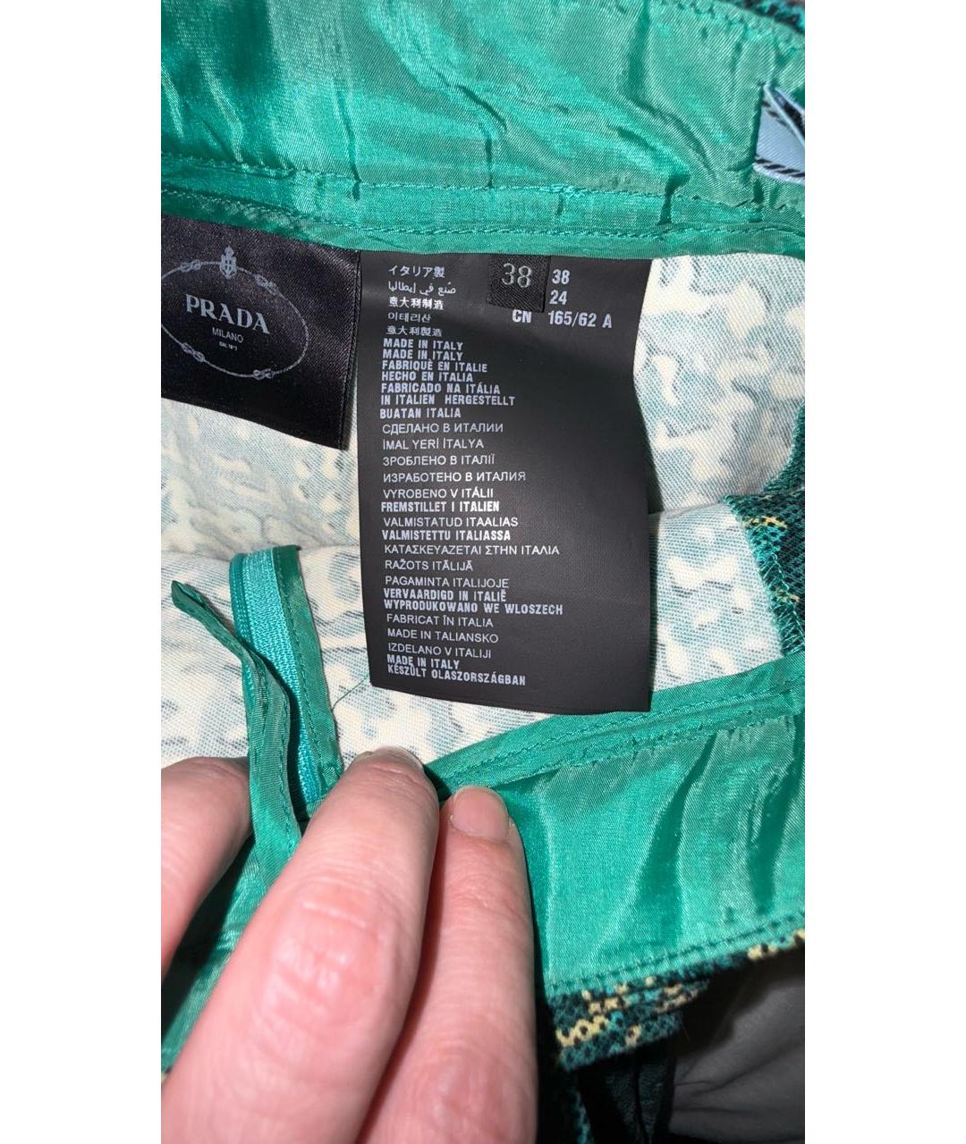 PRADA Зеленые шерстяные бриджи, фото 2