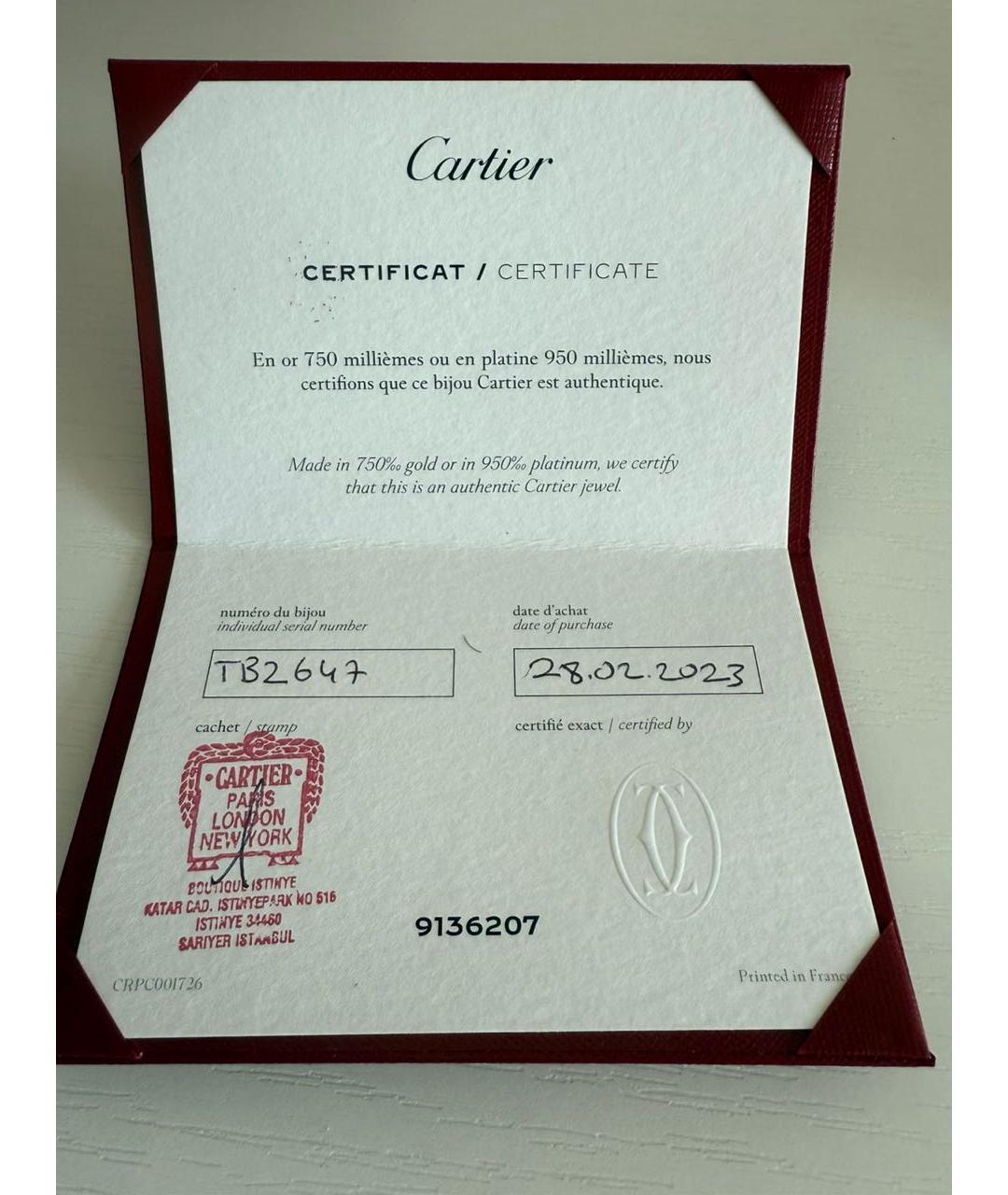 CARTIER Золотое кольцо из желтого золота, фото 4