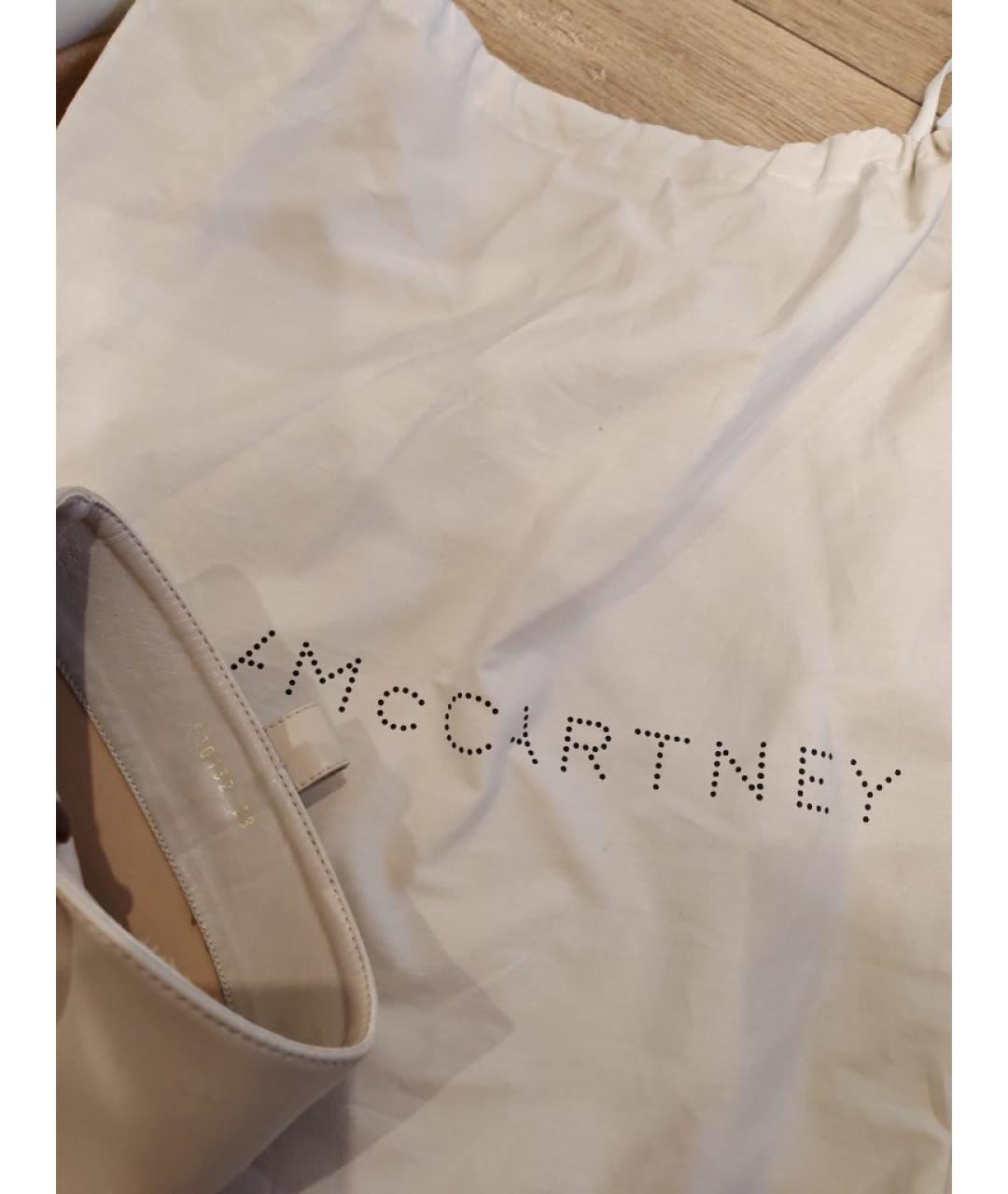 STELLA MCCARTNEY Белые кожаные сапоги, фото 6