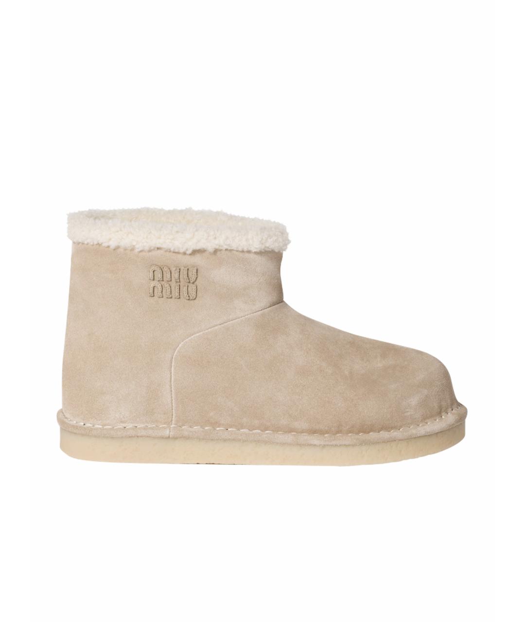 MIU MIU Бежевые замшевые сапоги, фото 1