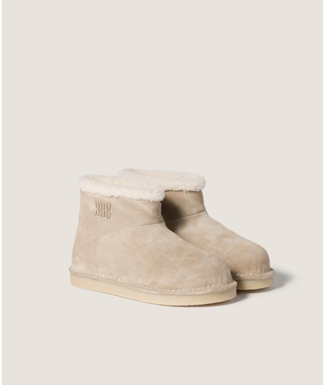 MIU MIU Бежевые замшевые сапоги, фото 4