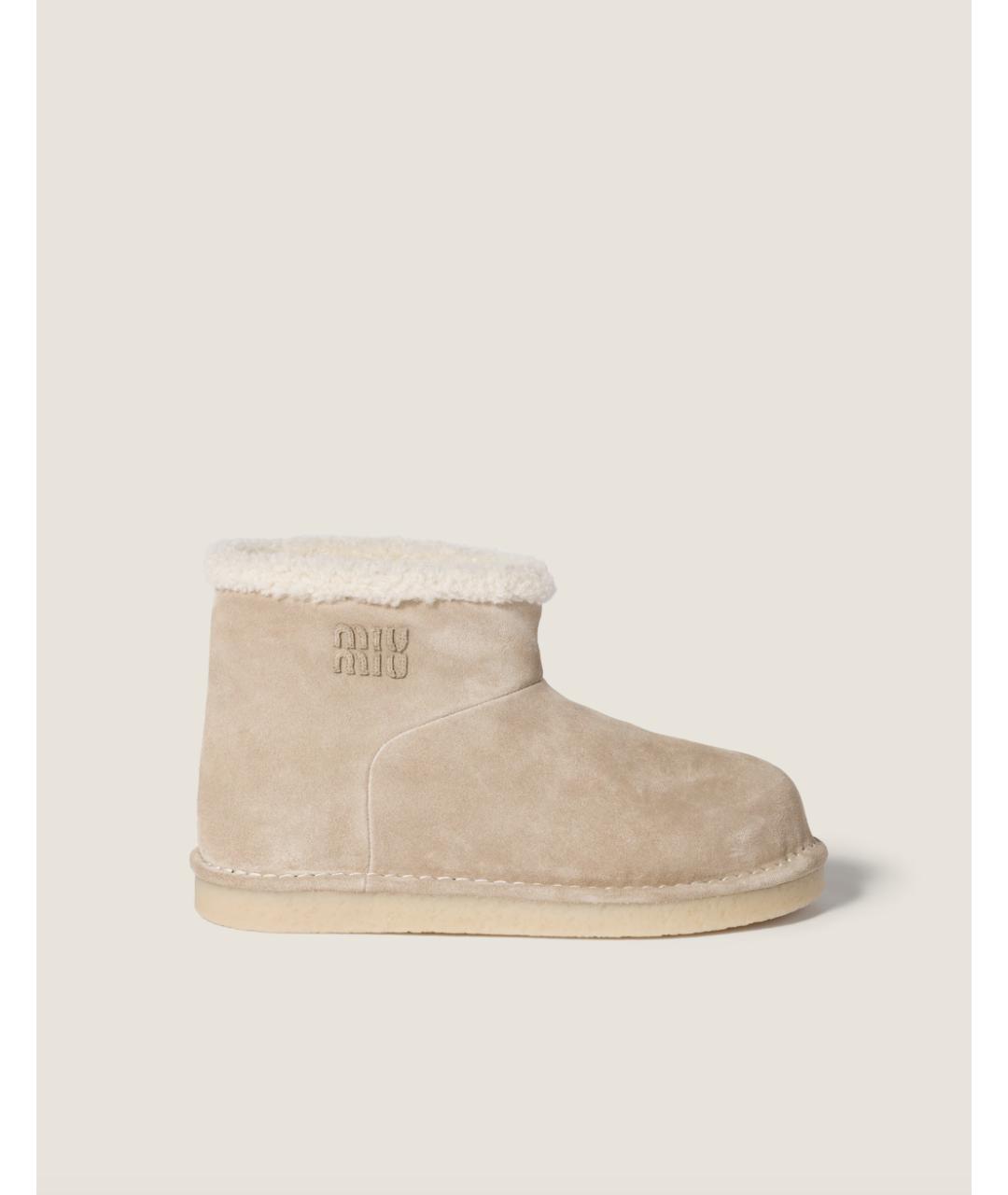 MIU MIU Бежевые замшевые сапоги, фото 2