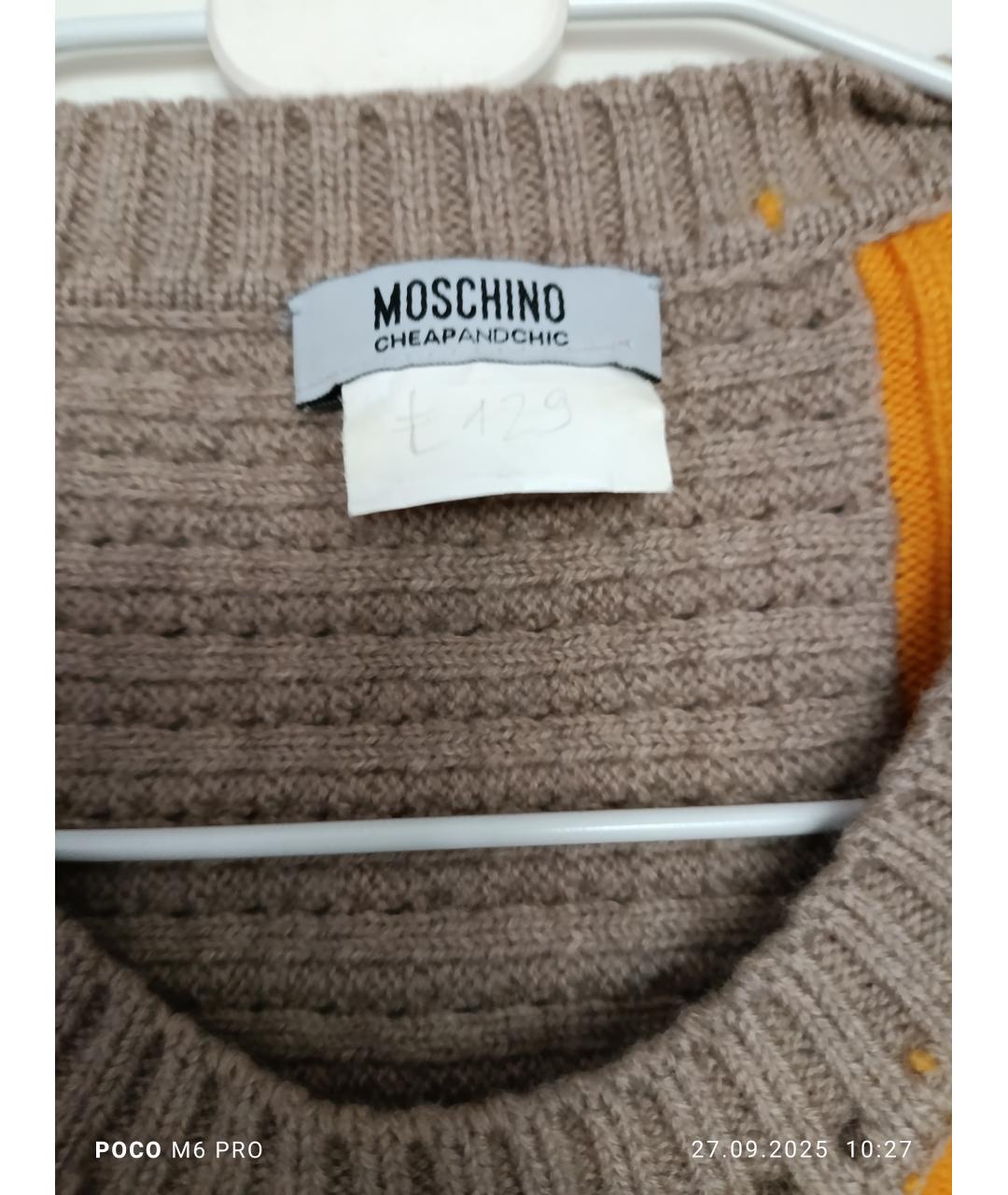 MOSCHINO Мульти шерстяной джемпер / свитер, фото 3