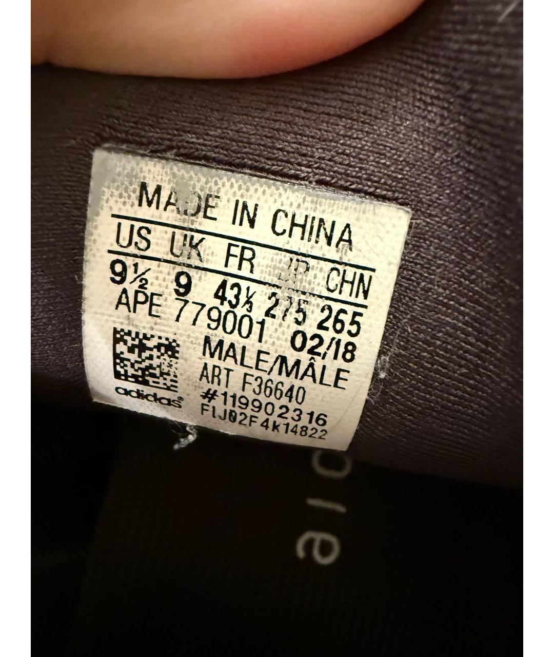 ADIDAS YEEZY Серые текстильные низкие кроссовки / кеды, фото 2