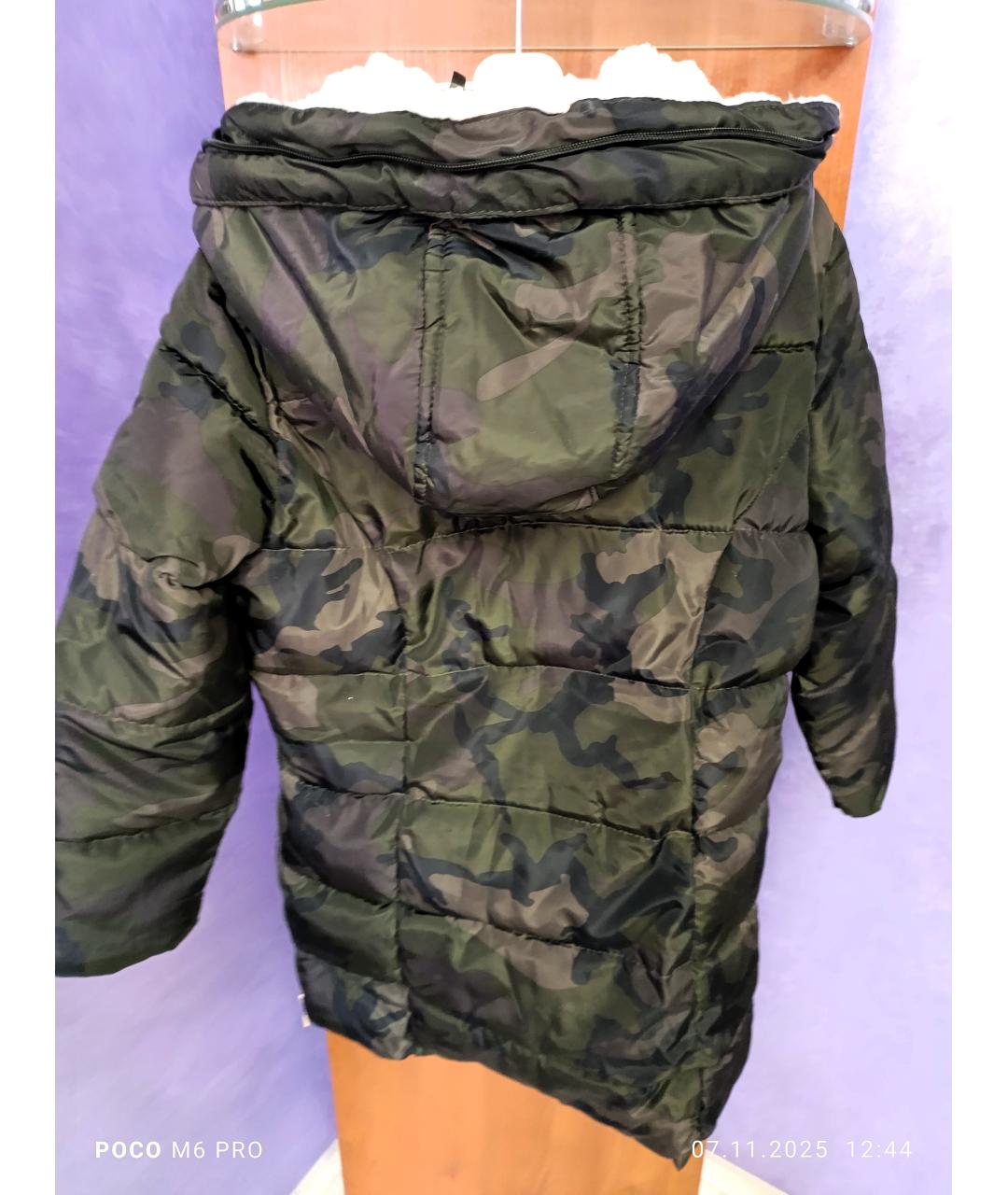 Изображение продукта