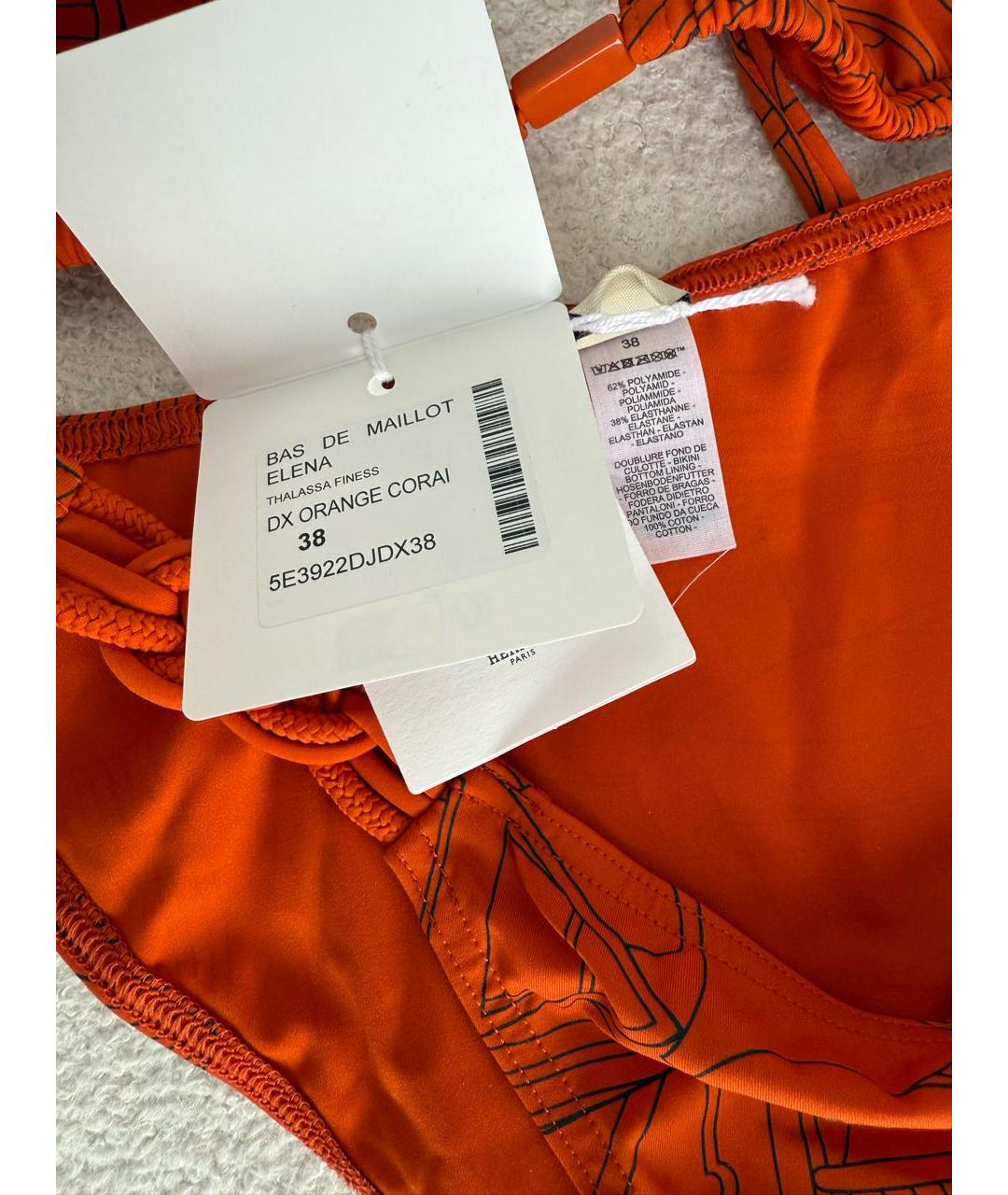 HERMES Оранжевый полиамидовый купальник, фото 3