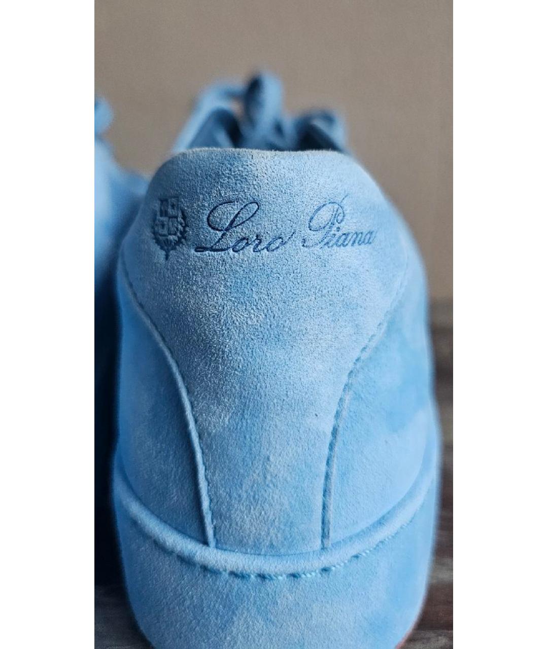 LORO PIANA Голубые замшевые кеды, фото 7