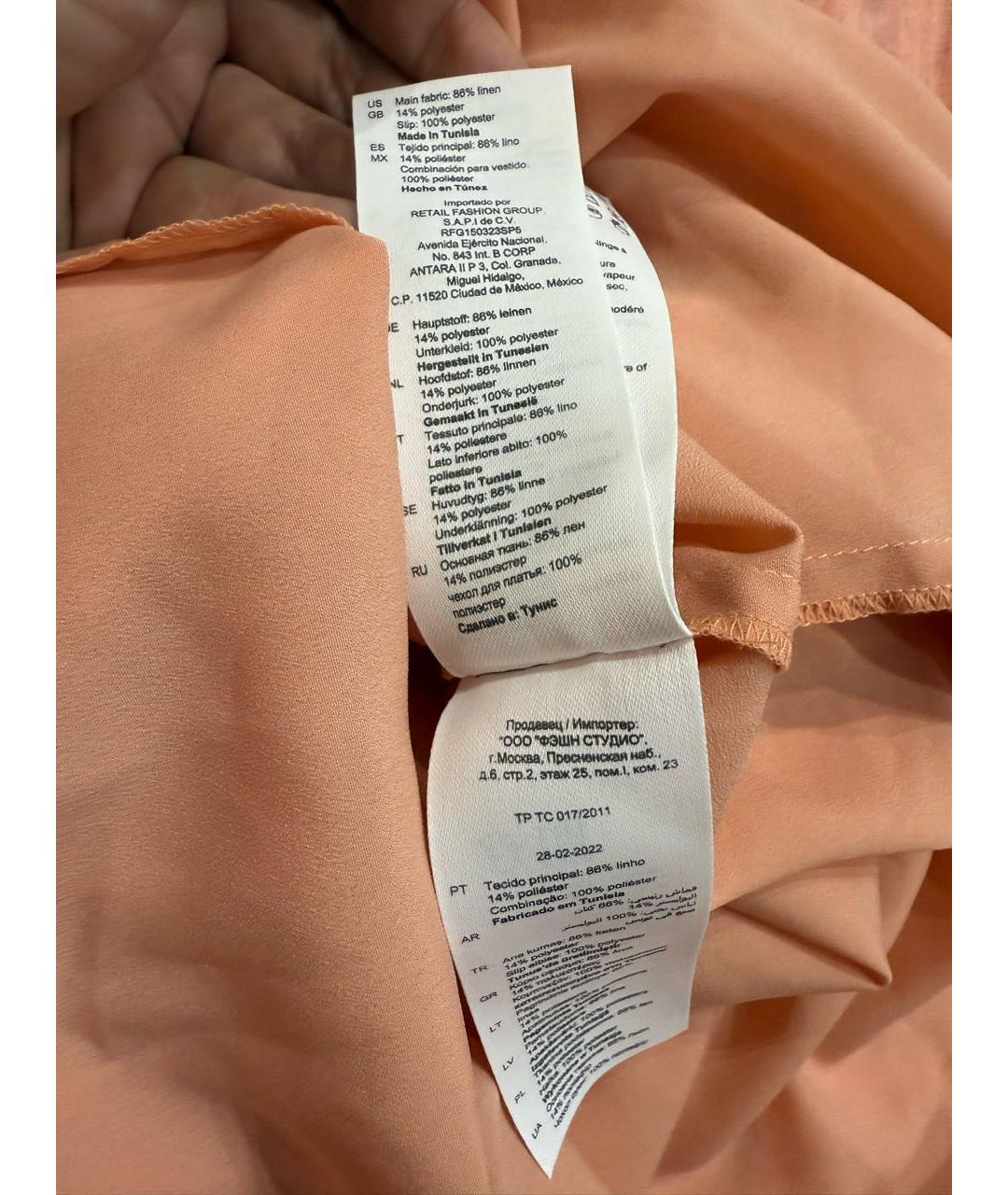 SANDRO Коралловое льняное повседневное платье, фото 5