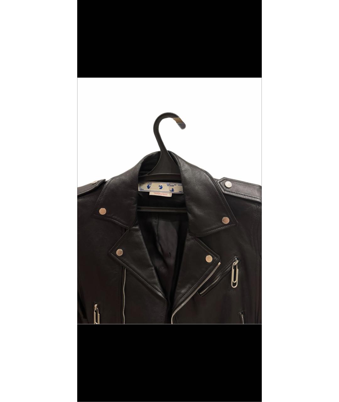 OFF-WHITE Черная кожаная куртка, фото 4