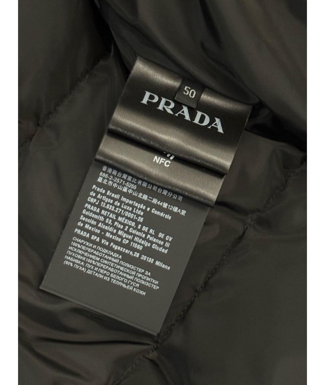 PRADA Черный полиэстеровый пуховик, фото 6