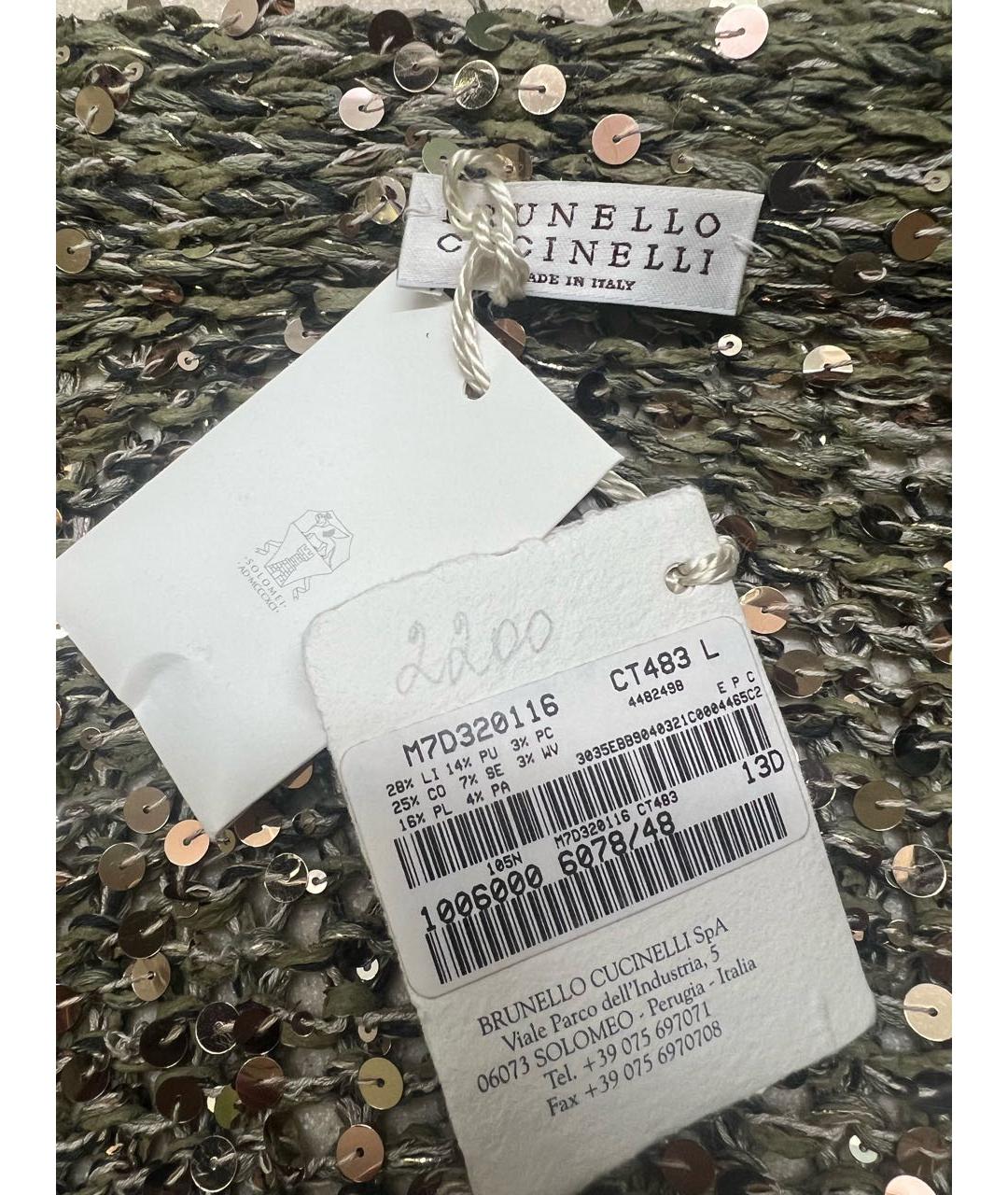 BRUNELLO CUCINELLI Зеленый хлопковый кардиган, фото 3