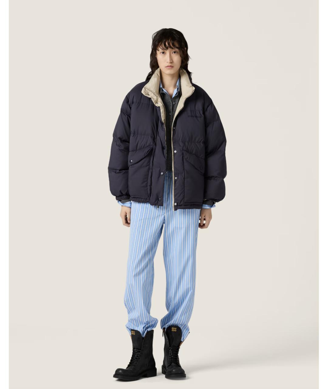 MIU MIU Бежевая полиэстеровая куртка, фото 4