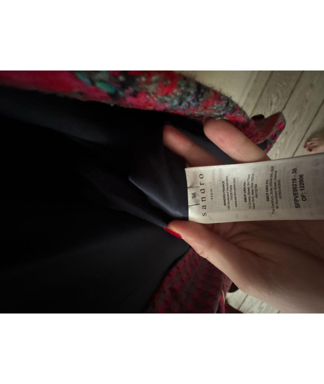 SANDRO Красный твидовый жакет/пиджак, фото 2