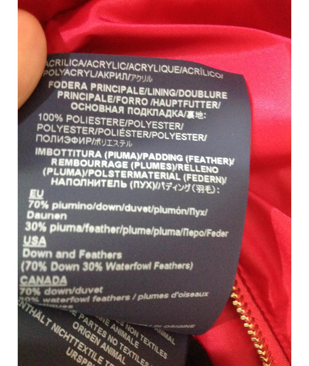 HERNO Фуксия полиамидовый пуховик, фото 9