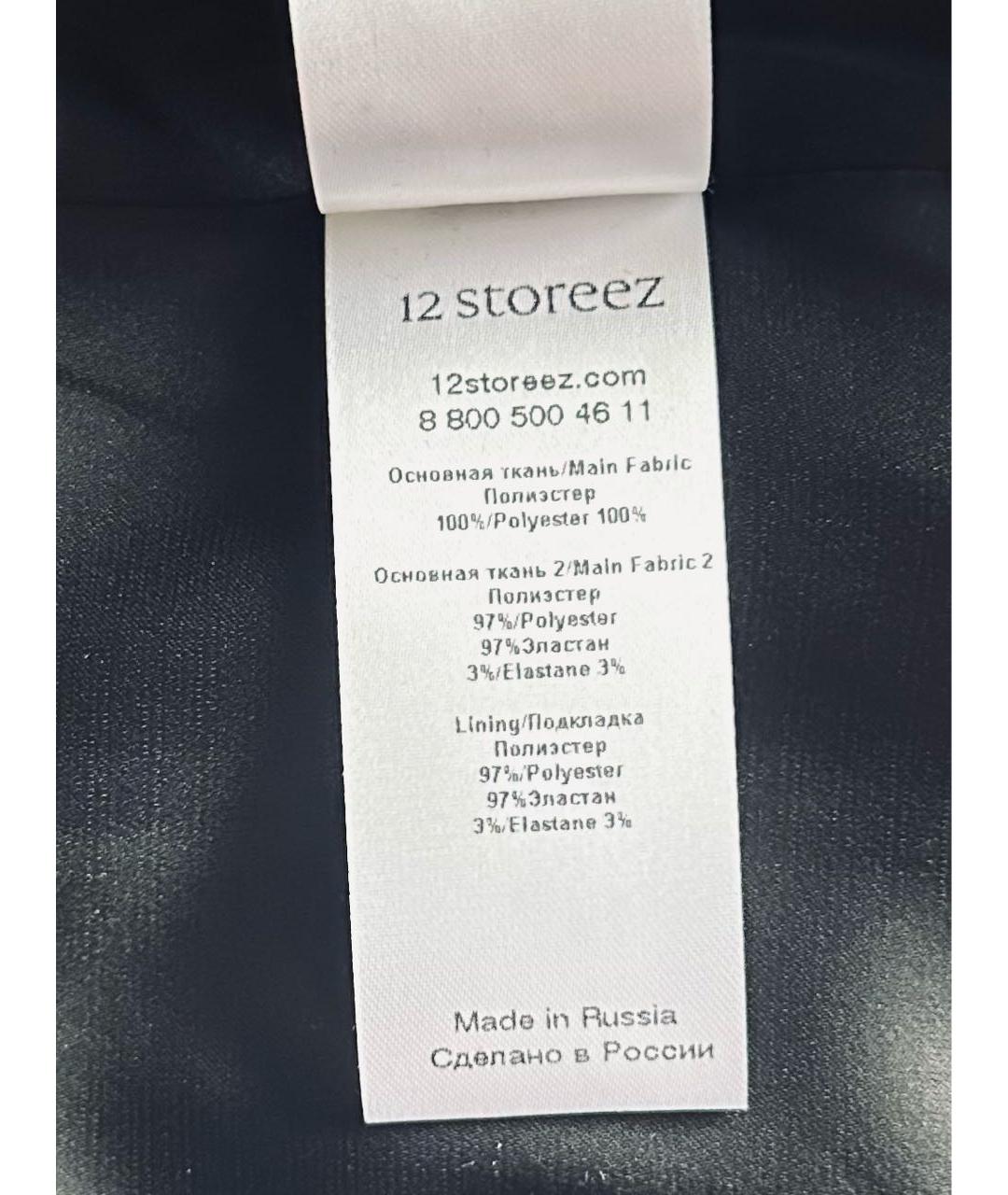 12 STOREEZ Черное бархатное вечернее платье, фото 3