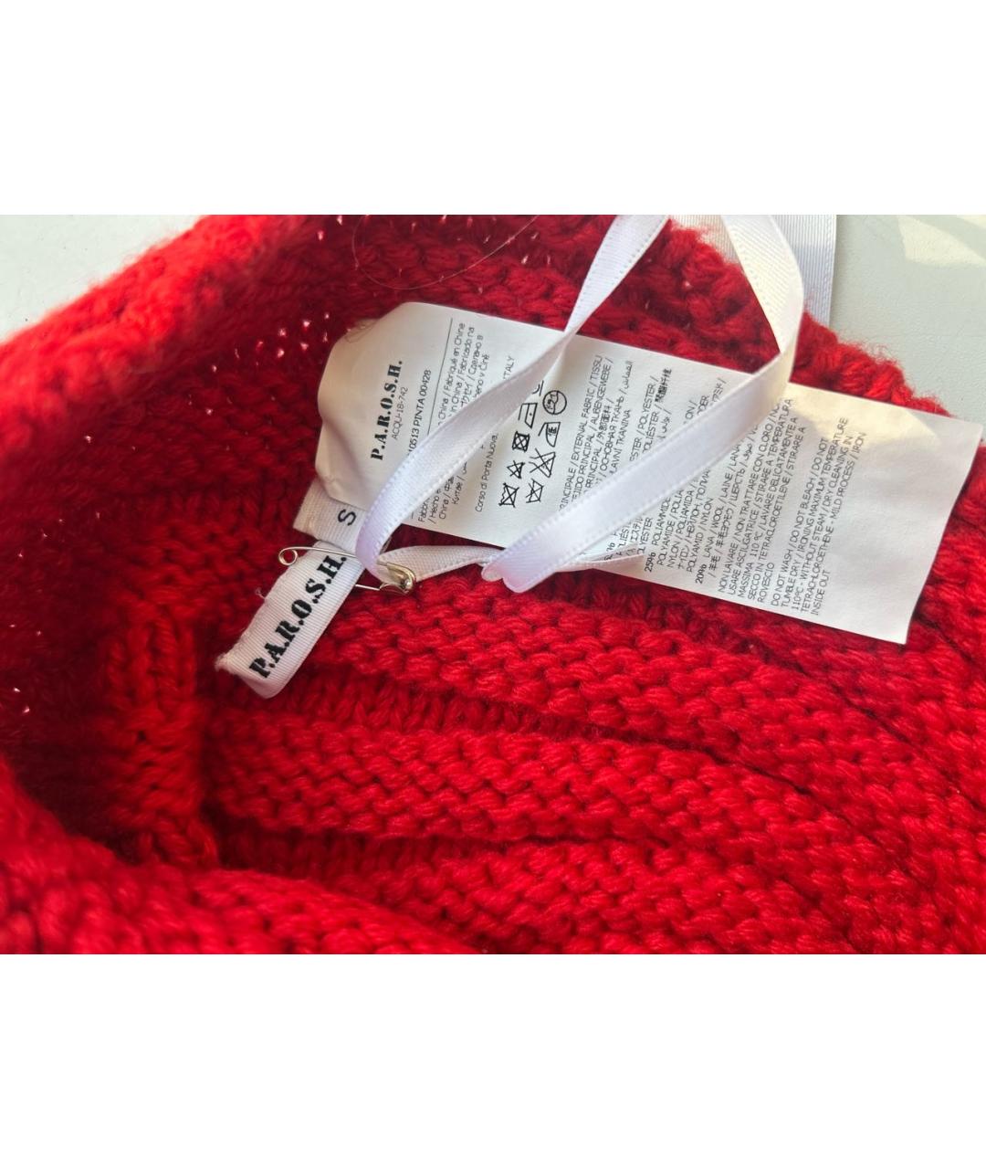 P.A.R.O.S.H. Красная шерстяная шапка, фото 4
